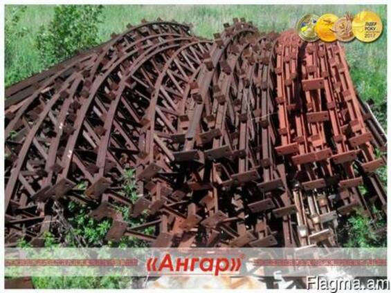 Ангар арочного типа. Размер 16*57*8