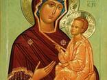 Иконопись - photo 2