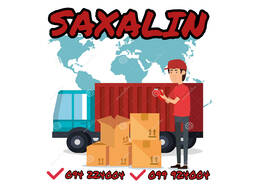 Երևան ՍԱԽԱԼԻՆ Բեռնափոխադրում ️(094)224004, ️(099)924004