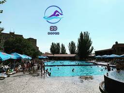 20 Kopek Complex