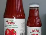 Абрикосовий, томатний сок прямого отжима без консервантов - фото 1