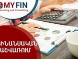 Accounting and consulting