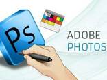 Adobe Photoshop , grafikakan dizayni cragrer - photo 1
