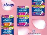 Always platinum ultra - фото 1