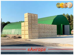 Ангары для Вас