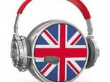 English course Angleren lezvi usucum matcheli - photo 1