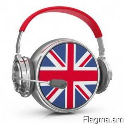 English course Angleren lezvi usucum matcheli