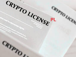 Аренда польской криптолицензии, лицензий MIP, KIP, VASP, SPI, EMI и т. д.