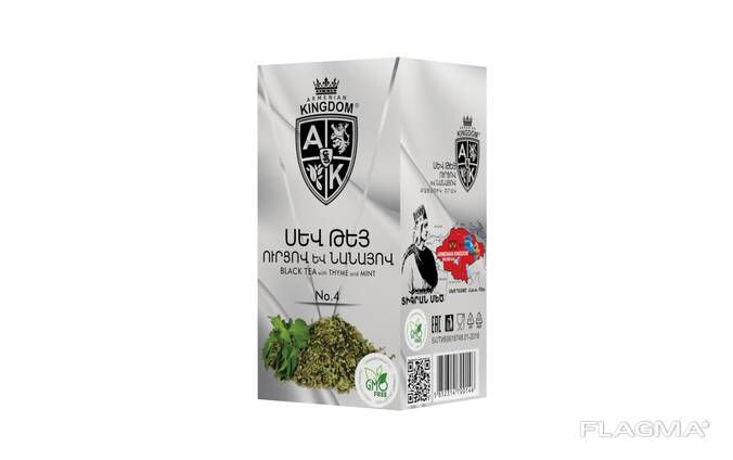 Armenian Kingdom Tea Черный чай с Чабрецом и Мятой