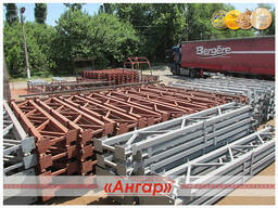 Авиационные ангары от производителя