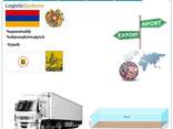 Logistic Systems менен Ереванга Ереванга, Европанын жана Азиянын каалаган өлкөсүнө жеке жү - фото 6