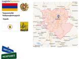 Logistic Systems менен Ереванга Ереванга, Европанын жана Азиянын каалаган өлкөсүнө жеке жү - фото 10
