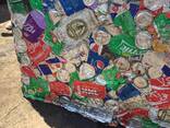 Best Price Bulk UBC Scrap Aluminum Can UA Origin Fast Shipping - photo 1