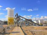 Бетонный завод ZZBO Лента-54 - фото 1