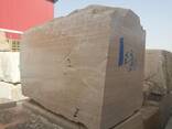 Блоки Травертина - фото 5