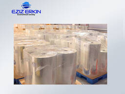 БОПП плёнка