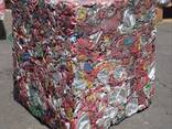 Supply High purity aluminum UBC can scrap(UBC)scrap with factory price - photo 3