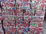 Buy Now Hot Clean Used Beverage 100% Aluminum UBC Can Scrap - photo 2