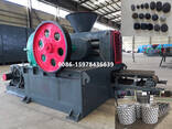 Carbon Black Pellet Press Machine - фото 3