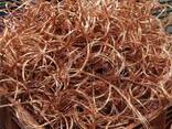 Copper Scrap - фото 3