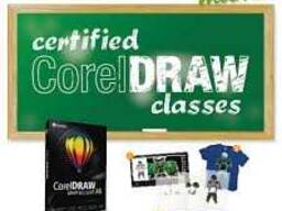 Corel Draw daser usucum / Corel Draw դասընթացներ դասեր ուսուցում