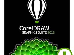 Corel Draw daser Xoracvac