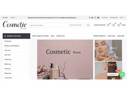 COSMETICBOOM — ваш неисчерпаемый источник косметики!