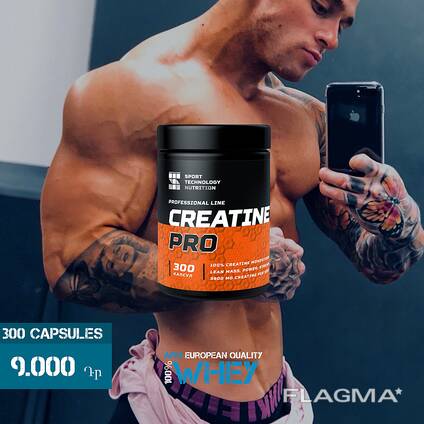 Creatine Креатин моногидрат 300 капсул