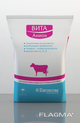 Добавка кормовая анионная ВитаАнион
