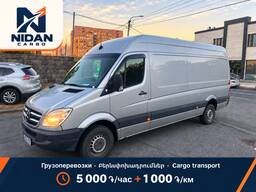 Доставка товаров для магазинов — NIDAN CARGO