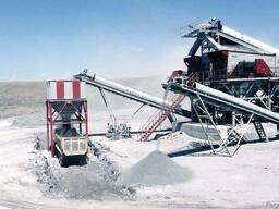 Дробильное Оборудование GELEN