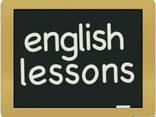Անգլերեն լեզվի դասընթացներ / English lessons - photo 1