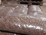 ENplus Wood Pellet - photo 1