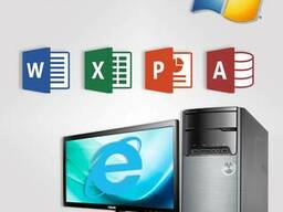 Windows , MS Office (Word, Excel, Power Point), Internet