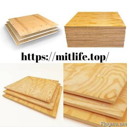Фанера оптом MDF Mitlife LLC