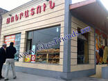 Ապակե Ֆասադներ - Fasadner - photo 8