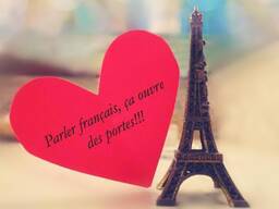 Ֆրանսերենի դասընթացներ / Fransereni daser