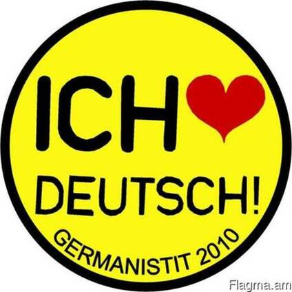 German course Germaneren lezvi usucum