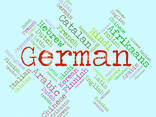 Germanereni daser usucum usum - photo 1