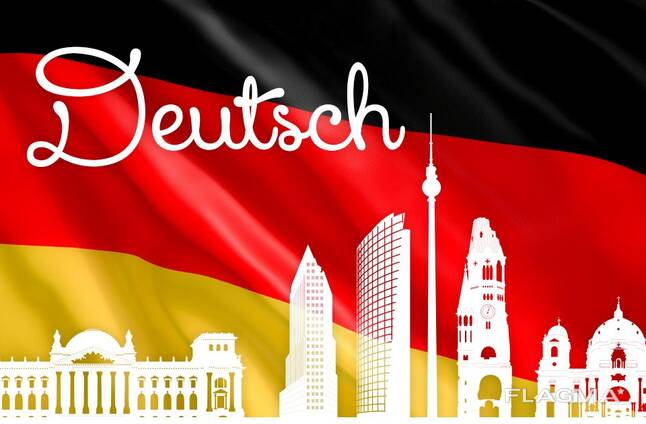 Germanereni shat matcheli