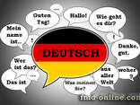 Germanereni shat matcheli - photo 2
