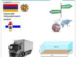Logistic Systems менен Армениядан Арменияга, Европанын жана Азиянын каалаган өлкөсүнө жеке - photo 7