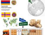 Logistic Systems Вагаршапат Вагаршапат, Еуропа мен Азияның кез келген елдеріне және кері ж - photo 1