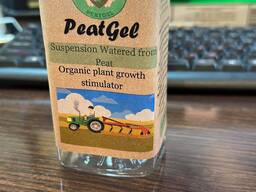 Гуминовые удобрения