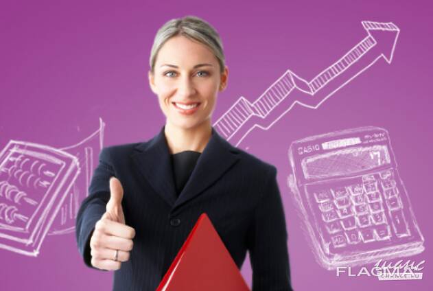 Hashvapahakan daser usucum - հաշվապահական դասընթագներ դասեր ուսուցում