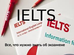 Ielts naxapatrastakan / IELTS daser / masnagitakan angleren matcheli