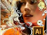 Illustrator daser dasntacner - photo 2