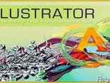 Illustrator , daser, usucum, usum, IT courses - photo 2