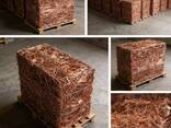 Industrial supply mill berry copper wire scrap premium recycling copper - photo 2