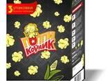 Ищем дистрибьюторов попкорна для микроволновых печей - фото 1